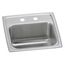 Celebrity Stainless Steel 15" x 15" x 6-1/8" 2-Hole Single Bowl Drop-in Bar Sink