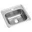 Dayton Stainless Steel 15" x 15" x 5-3/16" 1-Hole Single Bowl Drop-in Bar Sink w/ 2" Drain Opening