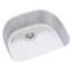 Lustertone Single Bowl Sink, 21" x 18.63"