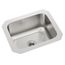 Lustertone Classic Stainless Steel 14-1/2" x 11-3/4" x 7" Single Bowl Undermount Bar Sink Kit