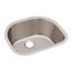 Lustertone Classic Stainless Steel 23-5/8" x 21-1/4" x 10" Single Bowl Undermount Sink