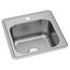 Elkay Celebrity Stainless Steel 20" x 20" x 10-1/8" 1-Hole Single Bowl Drop-in Laundry Sink