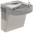 Elkay Wall Mount ADA Cooler Non-filtered Refrigerated (Light Gray Granite)