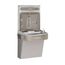 ezH2O Bottle Filling Station w/ Single ADA Cooler Non-Filtered Refrigerated (Light Gray)