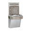 ezH2O Bottle Filling Station w/ Single ADA Cooler Non-Filtered Refrigerated Stainless