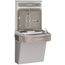 ezH2O Bottle Filling Station w/ Single ADA Cooler Non-Filtered Non-Refrigerated (Light Gray)
