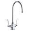 Single Hole w/ Concealed Deck Faucet w/ 8" Gooseneck Spout 4" Wristblade Handles (Chrome), LK500GN08T4