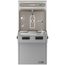 ezH2O Bottle Filling Station w/ Mechanically Activated Single ADA Cooler Filtered Refrigerated (Light Gray)