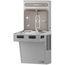 ezH2O Bottle Filling Station w/ Mechanically Activated Single ADA Cooler Filtered Refrigerated (Light Gray)