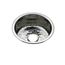 Stainless Steel 16-3/8" x 16-3/8" x 7" Single Bowl Dual Mount Bar Sink Hammered Mirror