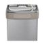 Barrier Free EZH2O Prep Drinking Fountain Only