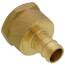 1/2" PEX x 1/2" NPT Brass Female Adapter (Lead Free)