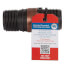 1-1/4" N241X5 T&P Relief Valve w/ Flood Sensor Connectivity