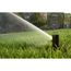 5000+ Series 4" Reversing Part/Full Circle Rotor Pop-Up Sprinkler