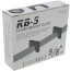 Box of 100 Flush Mount Clips for 1/2" PEX