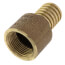 1" FPT x Insert Female Adapter (Lead Free)
