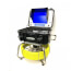 Color Camera Head w/ Layflat 200' Cable & Reel