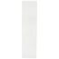 6" Right End Cap for UF-8 Baseboard (White)