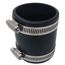 FSARC2 2" Buna-N Rubber Coupling, Stainless Steel Clamp