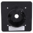 6-3/4" Non-Metallic Flange and Fixture Box For Flat and Stucco Surfaces