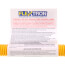 1/2" ID (5/8" OD) Yellow Coated Stainless Steel Gas Connector w/ 3/4" x 1/2" MIP Fittings (24" Length)