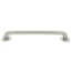 1-1/4" x 18" Grab Bar w/ Concealed Snap-On Flange (Peened Finish)