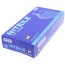 Blue Disposable Nitrile Gloves, Medium - 100 Pack