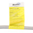 1/2" ID (5/8" OD) Stainless Steel Gas Connector 1/2" MIP x 1/2" MIP (48" Length)