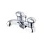 Hardwater 2 Handle Centerset Bathroom Sink Faucet w/ Metal Pop-Up Drain (Chrome), G0053120