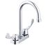 Commercial 2 Handle Centerset Bathroom Sink Faucet (Chrome), GC044554