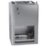 3 Ton, R-32, Wall Mounted, Multi-Speed Air Handler, 20.2" Unpainted Cabinet w/ TXV & 10 kW Heater