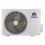 24,000 BTU Vireo Single Zone Mini Split Heat Pump Condensor, R32, 230V (Outdoor Unit)