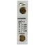 1.20 - 1.96 Amp Fast Trip Heater Pack for Freedom and Definite Purpose (Set of 3)