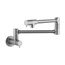 Talis S Pot Filler, Wall-Mounted, 2.5 GPM (Stainless Steel Optic), 04057860