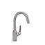 Focus N Bar Faucet, 1.75 GPM (Stainless Steel Optic), 71802801