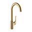 Allegro N Bar Faucet, 1.75 GPM (Brushed Gold Optic), 71845251