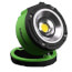 Spotlight Mini Work Light