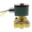 3/4" Normally Open High Temp Solenoid Valve (120V)