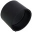 4" Hub ABS DWV Coupling (5801)