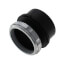 2" Spigot x Slip Joint ABS DWV Trap Adapter (580127C)