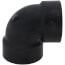 1-1/4" Hub ABS DWV 90° Vent Elbow (5807V)