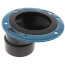 4" x 3" Hub ABS DWV Offset Adjustable Closet Flange (5848A)