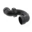 1-1/4" H x H ABS P-Trap with Union Joint (5895)