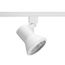 Trac-Lites Line-Voltage PAR20 Spotlight (White), R551WH