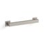 Square 12" Grab Bar (Brushed Nickel), K-23293-BN