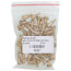 1/4" Barbed Plug (50 units)