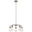 Braelyn 11.25" 5 Light Chandelier w/ Clear Seeded Glass (Classic Pewter)