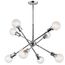 Armstrong 26" 8 Light Chandelier (Chrome)