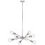 Armstrong 26" 8 Light Chandelier (Chrome)