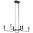 Alden 17.5" Linear Chandelier (Black)